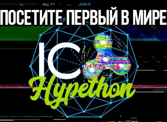 В Санкт-Петербурге 16-17