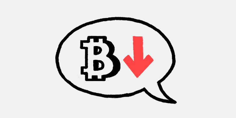«Bitcoin — больше не