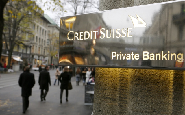 Credit Suisse неожиданно