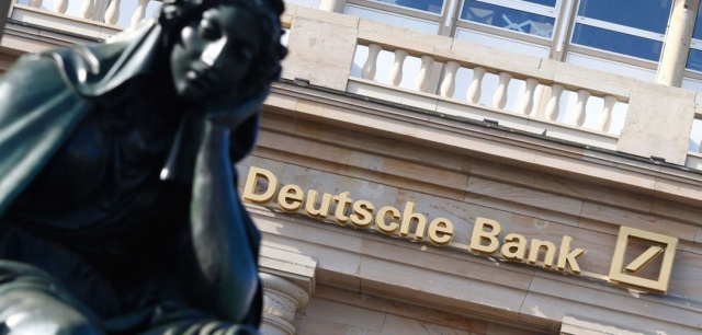 Deutsche Bank будет