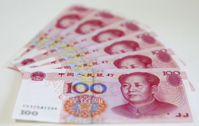 Китай укрепил юань до