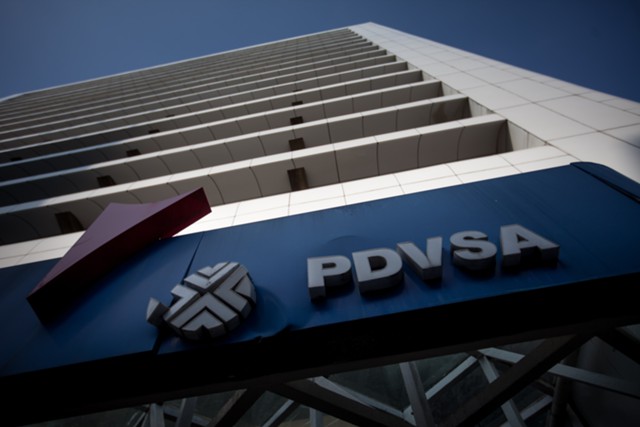 Венесуэльская PDVSA