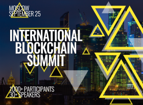 International Blockchain