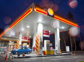 Shell продает британские