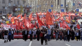 Выбор митингом красен