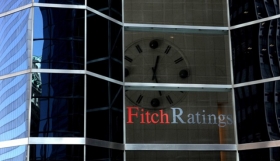 Fitch: программа