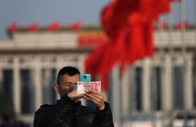 Китай сообщил о дефиците