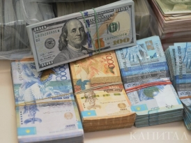 Доллар на евразийском
