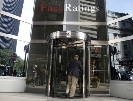 Fitch: темпы