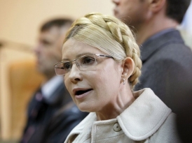 Тимошенко: выборы