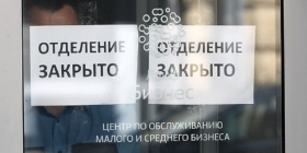 Банк России отозвал