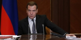 Медведев утвердил