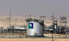 Почему IPO Saudi Aramco