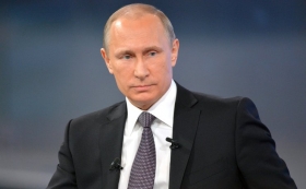 Путин: Россия зеркально