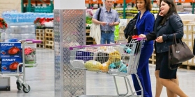 Инфляция в России с 1 по