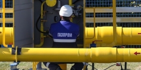Транзит российского газа