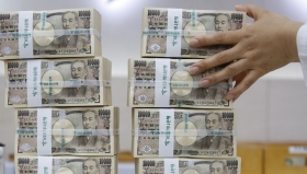 Банк Японии готов влить