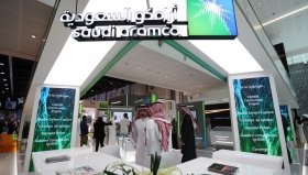 Saudi Aramco пытается