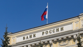 Банк России снизил
